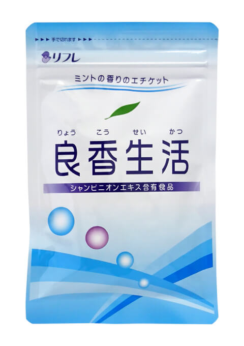 良香生活
